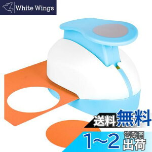 yzNtgp` ی^ 2 Inch y[p[p`[ ~` 5cm pp` p` nhCh ~jNtgp` - XNbvubN DIY wZ ct 搶 ItBX qpc