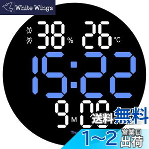 Danmukeji LEDfW^v lCv Ǌ| @\ Ǌ|v  吔 t@bVzF ₷ É  t^C}[/x/x/t/ڊo܂v ʕ\ USB[d L@\ 