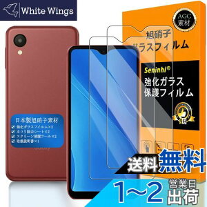 Ή Galaxy A23 5G KXtC ySeninhi zy2Zbg {f -  i zGalaxy A23 SCG18 / Galaxy A22 5G / SC-56B tB KX t FOR Galaxy A21 SC-42A / Galaxy A20 SC-02M SCV46 KXtC Galax