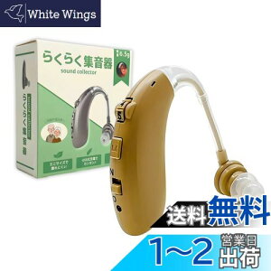 yzKi 炭炭 W    i ȒP y [d p | mCYLZO CX `L {戵t (Z360-BE) (x[