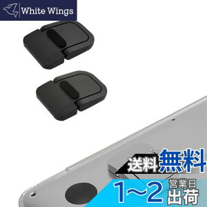 yzYFFSFDC m[gp\R X^h  m[gPCX^h m[gp\Rz_[ macbook PCX^h l Hw \t^ ܂ݎ tbgq[g  ϋv ^тɕ