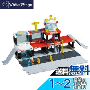 yz^Jg~[(TAKARA TOMY) w g~J g~J^E o! ! XL[x[X x ~jJ[   3Έȏ ߋSi ST}[NF TOMICA