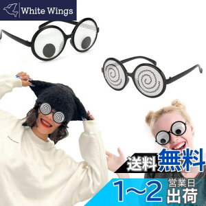 yzRICISUNG 냁Kly2ZbgzKl }XN ʔv[g ΂|l