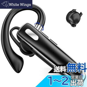yVo Bluetooth 5.3zwbhZbg Cz Ў u[gD[X | Ў ő16ԘAgp CXCz Ep nYt[ʘb }CN SIRI/~[g@\ CVC8.0
