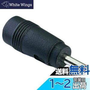 yzCNCTWO(RlNgc[) Oa4.0mm/a1.7mm(X)-Oa3.5mm/a1.35mm(IX)-DCϊA_v^ 24V/5AΉ C240173513