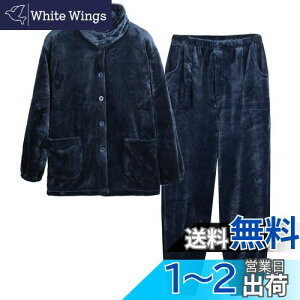 yz[qgbvNEh] pW} Y  [EFA N ^[glbN ѕz OJ  ㉺Zbg g  y  H~