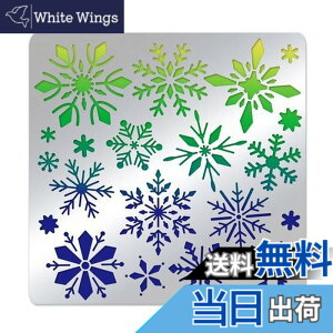 �y���������zBENECREAT 1������ �X�e���V���V�[�g ��̏� 15.6x15.6cm �X�e�����X�� �`��e���v���[�g ������ �蒠�p �G�} �A���o�� ���T�C�N�� DIY�N���t�g �n���h���C�h �f��