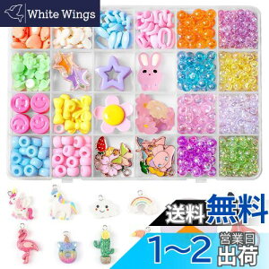 HUAZONTOM r[Y  ̎q ANZT[Lbg r[YLbg q̓v[g mߋ J`[V uXbg WG[ lbNX `[ Lbg NX}Xv