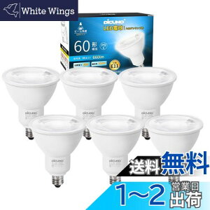 yzDiCUNO E11 LEDd X|bgCg F 6W 60W` 5000K 660lm LEDX|bgCg Ή Lp^Cv AC100V 񒲌 PSEF؍ς 6 zCg