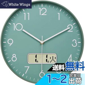 yzNbdeal |v dgv É Abj  t j\ a30cm Ǌ| v k (O[)