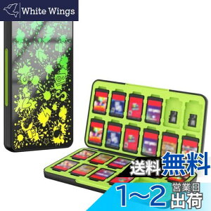 yzSwitch \tgP[X ATiC J[h[P[X Micro SD24/\tg24Ɏ[ Switch/Switch Lite/ SwitchL@ELfΉ Q[J[h[{bNX J[h܂Ƃߎ[ ϏՌ y ho 