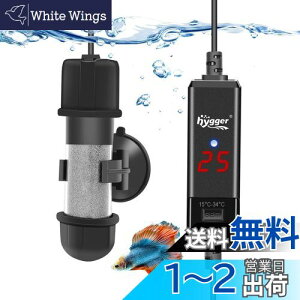 yzHygger q[^[ 50W ΉphKX x߉\ p~jq[^[ zՕt 30-60LɓKp