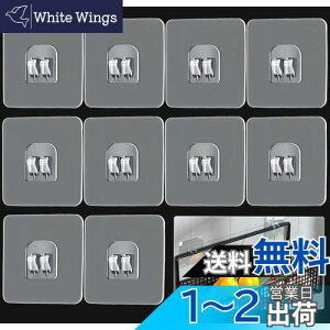 yzForahome ͔StbN 10 Ǌ|bNpz_[ Jsv V[tbN NA ڗȂ h @\ tbN pbNŒptbN S  Lb`