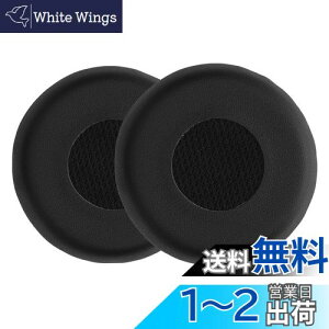 yzkwmobile 2x wbhzJo[ Ή: Jabra Evolve 2 75 pC[pbh - NbV PUU[ F