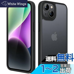 yzJEDirect }bgP[X iPhone 14 6.1C`p ϏՌ~^[O[h̗h~ ̔̔wʓdbJo[ wh~ (ubN)