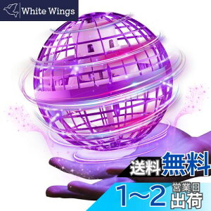 yzGimamatCO{[ WC s{[gC UFO u[Xsi[ LEDCgt NX}XlCv[g(p[v)c