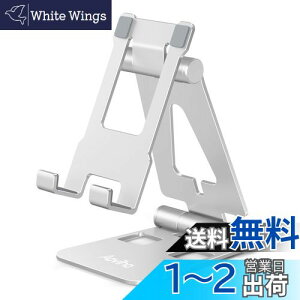 AIrz(Aoviho) X}zX^h z_[ ܂ X^h ^ubggьp sp px ^ smartphone stand [dX^h UM ipadS@ iPhone15 14 13 Pro Max Mini 12 11 XR Plus