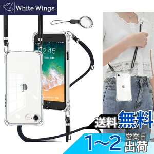 OJBSEN iPhone SE3/2 pP[X ACtH SE 3/2 Jo[ iPhone7/8 pP[X [Xgbv2t] ߉\ V_[  | Rt ΂߂ ^  y VR TPUop