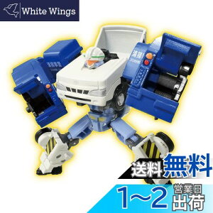 yz^Jg~[ w g~J WuCo[ JB07 N[uCo[ g^ _Ci | x ~jJ[   3Έȏ  ߋSi ST}[NF TOMICA TAKARA TOMY