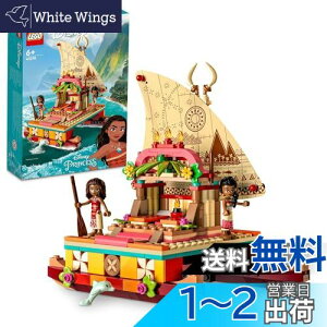 yzS(LEGO) fBYj[vZX Ai `̃{[g 43210  ubN v[g Pl Ђ߂ ` ̎q 6Έȏ