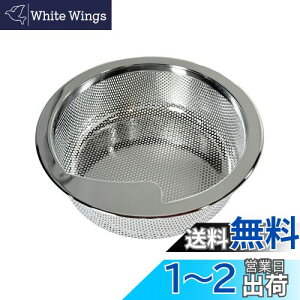 yzR r݃JS 135mm XeX ؂肩 S~ ʂ߂ } KEEP FINE ^ 13.5 p`O