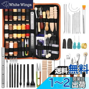 yzRMTIME bNX U[NtgLbg vbNX Zbg  nhCh 64{ U[ DIY ٖDLbg ٖDj wveN^[ S ͂ 疇ʂ S | c