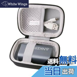 �y���������zWAIYUJP���[�P�[�X�݊��� Anker 737 Charger (GaNPrime 120W) USB �[�d�� �ی� �L�������O ���[�P�[�X