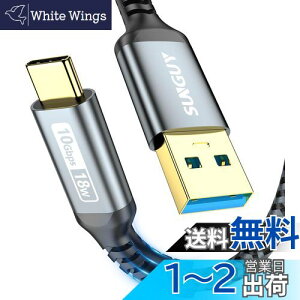 SUNGUY USB3.1 Gen2 USB Type C P[u 0.5M USB-A & USB-C 10Gbpsf[^] ^Cvc P[u Z Android AutoΉ ő3A}[d bLRlN^ iC҂ iPhone16/15V[YAiPad Pro/AirAGalaxyAX