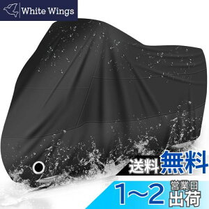 yzLIHAO oCNJo[ ^ h ϔM Oh~ ʋC h~ gѕ֗ [obOt XN[^[ Jo[