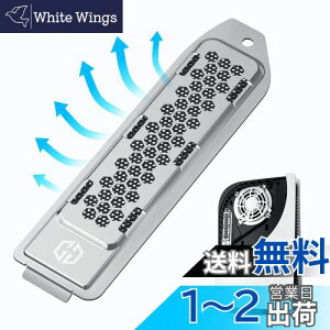 yzGRAUGEAR PS5pSSDJo[ƃq[gVN̉fUCAPlayStation 5Ή̊gXbgJo[ƌ^Cṽq[gVNɂẮA_XgtB^[At
