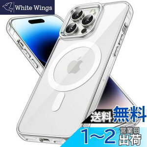 yzJEDirect iPhone14ProMax 6.7C`p (14 Pro Max) }Olbg P[X MagSafe CX[dΉ Ռz op[Jo[ h~ obN (NA)
