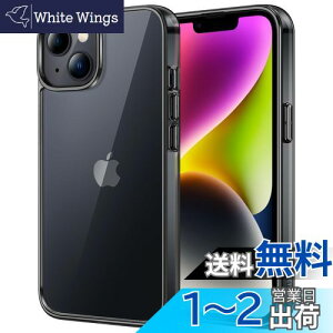 yzJEDirect iPhone 14 Plus 6.7C`p ΂݂Ȃ یP[X Ռz op[Jo[ h~ NAobN (~bhiCg)