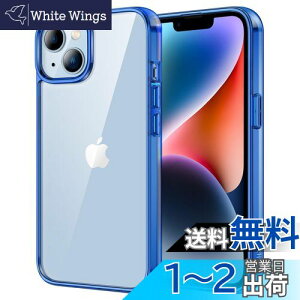 yzJEDirect iPhone 14 6.1C`p یP[X ΂݂Ȃ Ռz op[Jo[ h~ NAobN (u[)