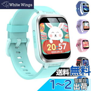 LbY rv X}[gEHb` kids watch ̎q  j̎q  X}[gEHb` rv rv X}[gEHb` 6 7 8 9 av[gBJ Q[ y A