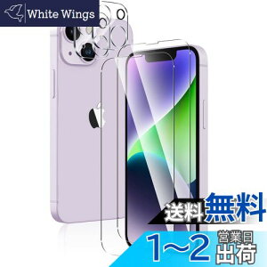 Maxku iPhone 14 PluspKXtB+JtBiPhone14 Plusp Yی+iPhone14Plusp tیtB {Ɏqfލ̗p ߗ ^ dx9H Uh~ 2.5D EhGbWH 