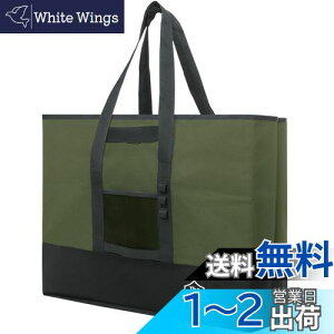 yzPYKES PEAK (pCNXs[N) ^[obO g[gobO LvobO [obO e Lvp Lv [ AEghA y75L / OLIVE GREENz