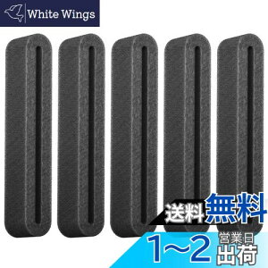 【送料無料】草刈機 エアフィルター 刈払機パーツ 5個 トリマー汎用交換品 wuernine
