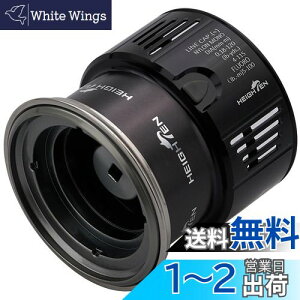 yzHEIGHTEN [ Xv[ V}m (Shimano) a 2500S ւXv[ Xe/cCp[/@LbV/@tH[h/XgfBbN/GNXZX/ZtBA/RvbNX 