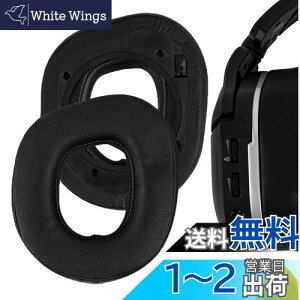 �y���������zGeekria �C���[�p�b�h QuickFit �݊��� �p�b�h TurtleBeach Stealth 700 Gen 2 Stealth 700 Gen 2 MAX �w�b�h�z���ɑΉ� �p�b�h �C���[/�C���[�J�b�v �v���e�C�����U�[ (��)