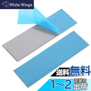 yzAwxlumv M`V[gA6 70x22x1mm MV[gAM`12.0 W/mkAT[}pbhA M.2 nvme ssd GPU PS5 `bvZbgX}z M΍pAʔM`VR[pbh