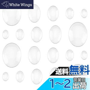 yzPH PandaHall KXJ{V ȉ~ 100 NAKX J{Vp[c 5TCY h[ g僌Y nhCh ANZT[p[c tHgy_g lbNX