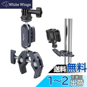 yzSmallRig X[p[Nv {[wbh }WbNA[ IoT~Nv ɂݖh~ 360x] 1/4''lW Όh~ _/Be LEDCgp j^[Otp oCN xXgAO 