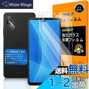 Ή Xperia ACE III KXtC wFؑΉ y2+2Zbg {f -  i zy Xperia ACEIII tCi2j? JtBi2jz SO-53C SOG08 KX t GNXy