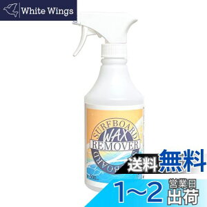 yzT[tB bNX  T[t{[h bNX[o[ye 500mlzXv[^Cv BASIS AND NEWNESS (500mlXv[)