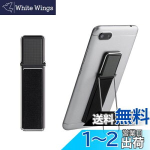 yzkwmobile X}[gtH tBK[z_[ iPhone Galaxy AQUOSȂǂɑΉ - ЎObv X^h@\ }Olbg - F