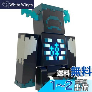 yz}e(MATTEL) }CNtg(MINECRAFT) EH[f tBMAyCg&TEhzy6~zyv[gzHHK89