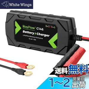 yzRoyPow_S`ECIobe[[d 14.4V10A obe[`[W[ gN`[W obe[LEDv tڑV[gߓdߓdی'