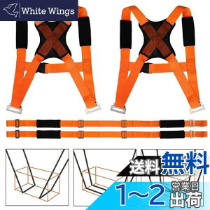 yz^xg L[xg ① Ƌړ 2{Zbg 2lł dוyX^ׂ \ 萫 ω׏d350KG ׌y tȒP z/Ƌ̉^ɍœK
