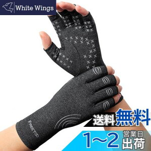 yz[FREETOO] wT|[^[ ֐ߌŒ  hLR z y  ~ d Ǝ 玙 p\R/X}z X|[c jp Q[~O?? O[ STCY