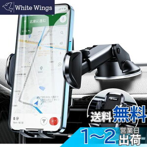 yzTopmake X}zz_[  ԍڃz_[ QTNVJbv/Nbv 2in1 gуz_[  GARo 360x] LkA[ 52mm`95mm̌gѓdbɓKĂ܂ 